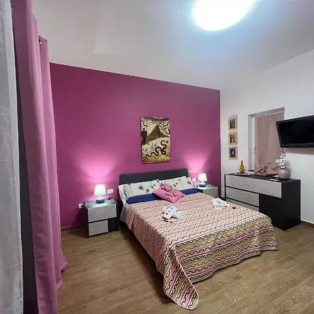 Domus Joannina 4* Pompei