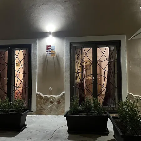 Domus Joannina 4* Pompei