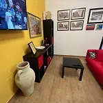 Domus Joannina 3*