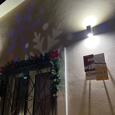 Domus Joannina Bed & Breakfast Pompei